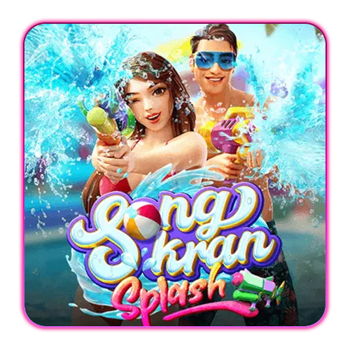 Songkran-splash